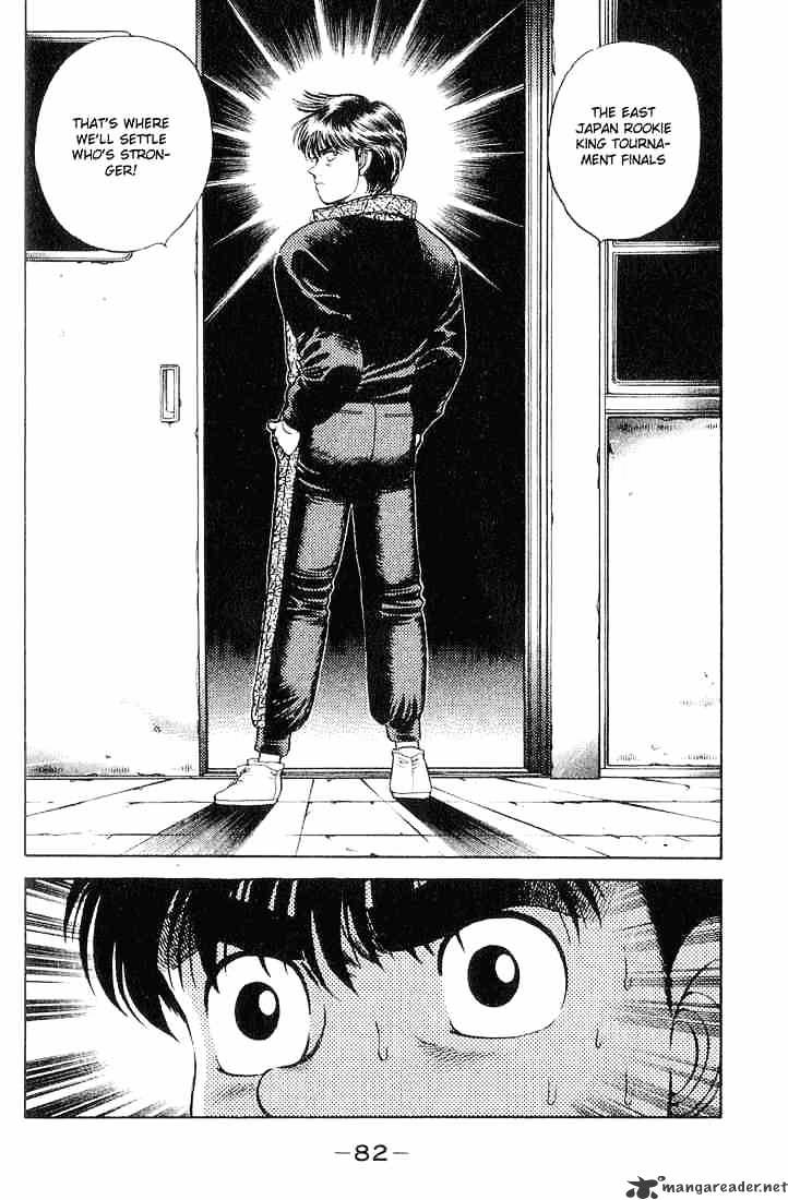 Hajime no Ippo: Fighting Spirit, Chapter 55 image 18